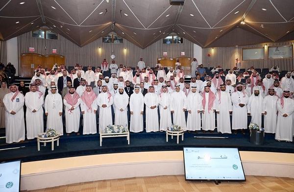 بمشاركة 300 متخصص.. "غرفة الشرقية" تنهي برنامجاً تدريبياً حول إجراءات الإفلاس والتنظيم المالي