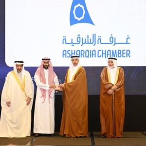 بحضور وزير المواصلات والاتصالات البحريني.. وفد من "غرفة الشرقية" يستكشف الفرص الاستثمارية في قطاع التقنية بالمنامة
