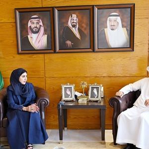 أمـين عام غرفة الشرقية يلتقي رئيسـة الجمعية السعودية للفنون التشكيلية