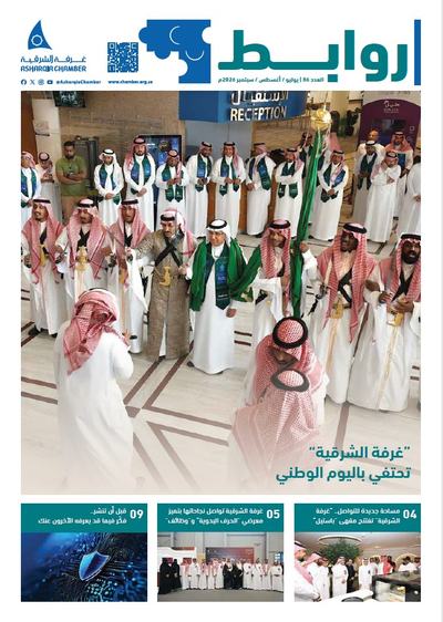 Screenshot 2026-10-14 115127