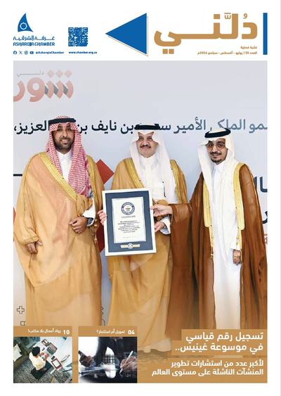 Screenshot 2026-10-14 115151