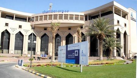 اليوم الأول من الملتقى يبحث أهمية الإندماجات والفرص الإستثمارية