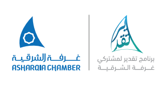 الخدمات التجارية.png