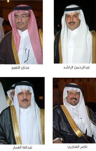 الامير محمد بن فهد يرعى الملتقى الوطني الثاني للمقاولين