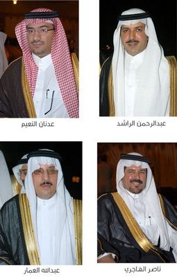 الامير محمد بن فهد يرعى الملتقى الوطني الثاني للمقاولين
