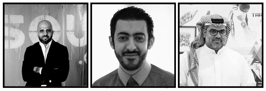 ندوة متخصصة عن التجارة الإلكترونية بغرفة الشرقية مساء اليوم الاربعاء