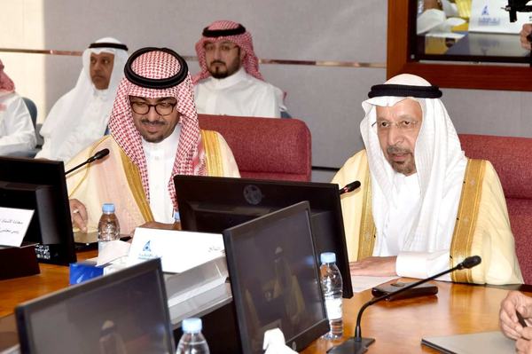 معالي وزير الاستثمار يلتقي قطاع الأعمال بغرفة الشرقية