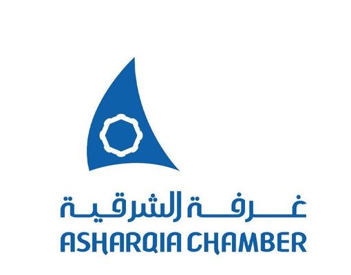 وزير التجارة يصدر قرار تشكيل مجلس إدارة غرفة الشرقية للدورة العشرون لمدة أربع سنوات