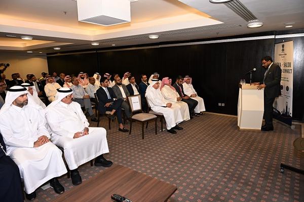 غرفة الشرقية تُشارك في لقاء الشركات الهندية بالمنطقة