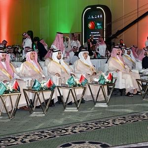 برعاية وتشريف سمو نائب أمير المنطقة الشرقية "غرفة الشرقية" تُشارك في ملتقى الشرقية للشراكة والاستثمار السعودي البرتغالي