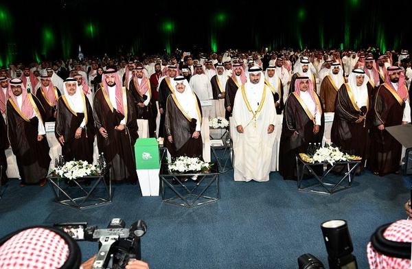 منتدى الصناعة السعودي 2025م  يختتم أعماله وسط مشاركة واسعة من قادة القطاع الصناعي والمستثمرين