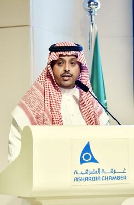 غرفة الشرقية تطلق مبادرتها الوطنية لتأهيل 3000 شاب وشابة بباكورة برامجها بعنوان "التسويق الرقمي"