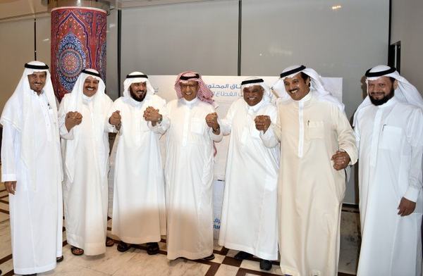 غرفة الشرقية تُطلق مبادرة "ميثاق المحتوى المحلي" لتمكين المنشآت الوطنية في العقود والمشتريات والخدمات