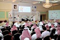 غرفة الشرقية تختتم معرض وملتقى شباب وشابات الاعمال بنجاح جماهيري