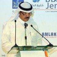 قرب اطلاق النافدة الشاملة لتسهيل إستصدار تراخيص التطوير إلكترونيا