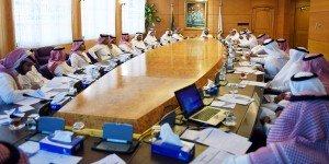 غرفة الشرقية تنظم لقاء موسعا لقطاع المقاولات نوفمبر