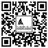 تطبيق آبل ستور