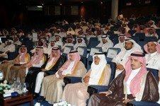 نسعى لبناء الفكر القيادي لدى موظفي هيئة السياحة