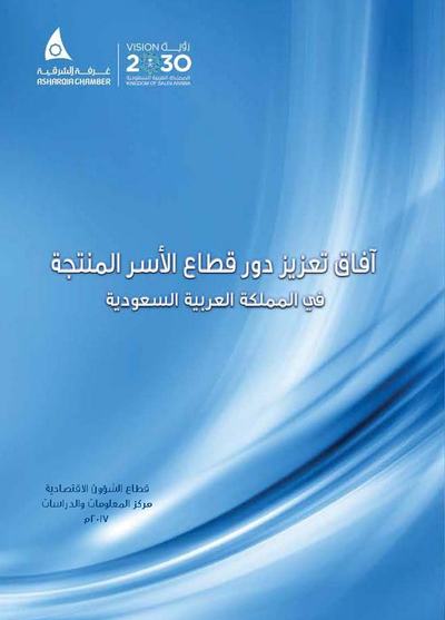 cover 1.jpg