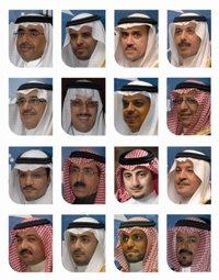 أمير الشرقية يشرف حفل الإستقبال السنوي الليلة