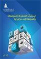 دراسات.png