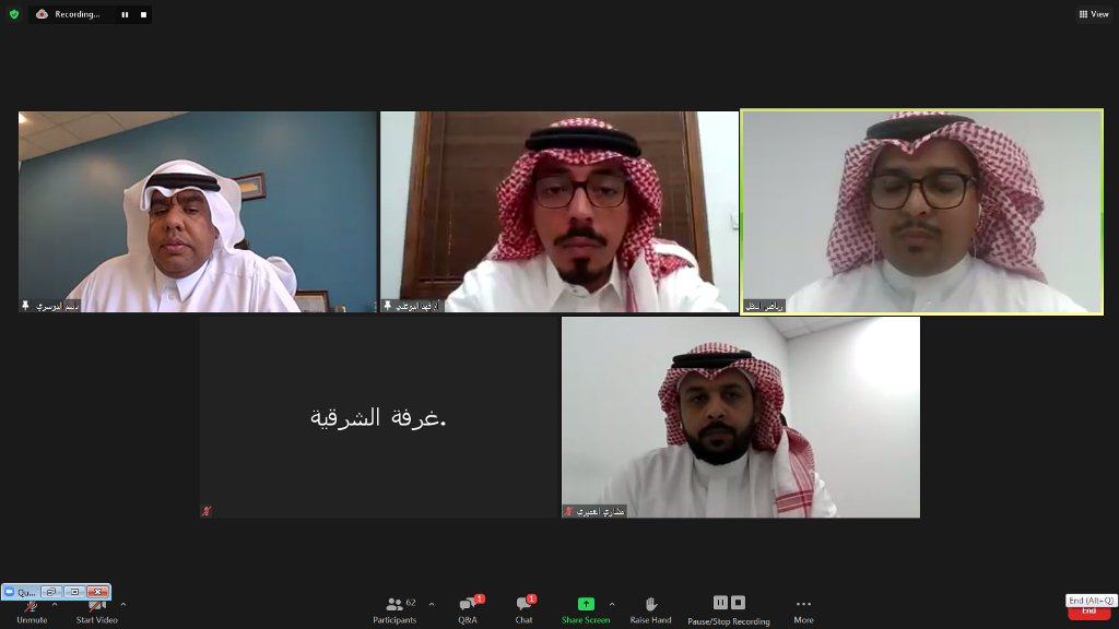 دعوة لتوحيد الجهود لتعزيز تواجد المنتجات السعودية في الأسواق العالمية