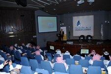 رحلة إلى مستقبل الطاقة