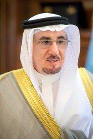 غرفة الشرقية تستضيف الأحد لقاءاً لوزير العمل مع رجال وسيدات الاعمال