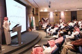 برنامج «رياديون» يُحاضر أمام شباب جامعة الأمير محمد بن فهد