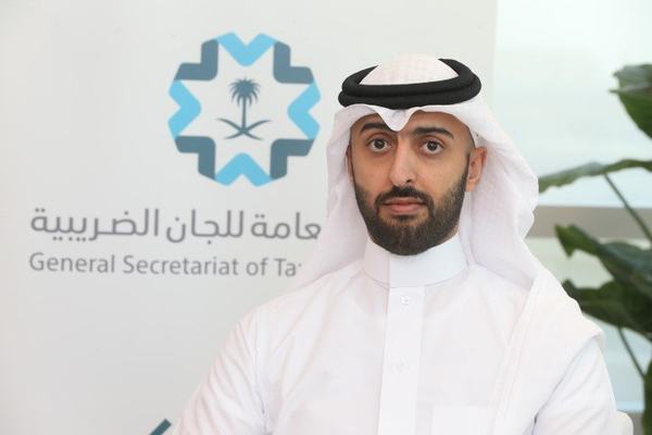 غرفة الشرقية تنظم لقاء عن بعد يستعرض أدوار الأمانة العامة للجان الضريبية