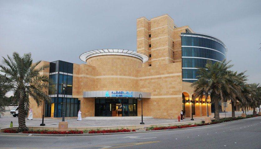 غرفة الشرقية تقدم استشارات  متخصصة للمشاريع  الصغيرة في الجبيل