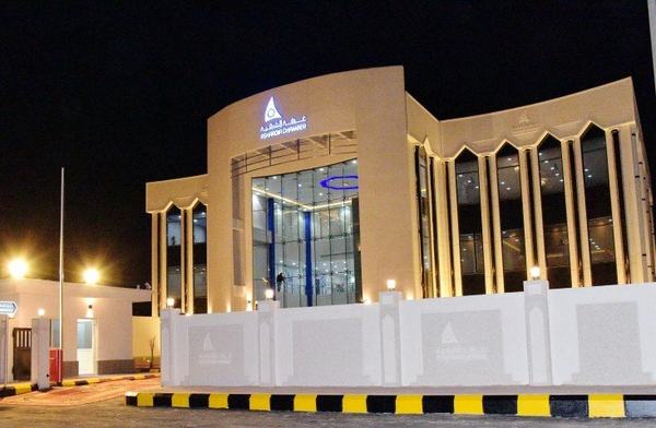 استشارات مجانية تقدمها غرفة الشرقية للمشاريع الصغيرة في القطيف