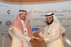 امير الشرقية يؤكد على التطلع الى تحقيق المزيد من التقدم في الملتقى التجاري
