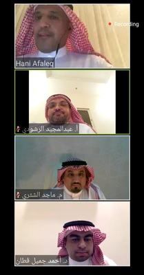 غرفة الشرقية تُسلّط الضوء على سكن العمالة وتحديتها الحالية وحلولها المقترحة