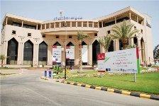 الأميرة جواهر ترعى اليوم ملتقى شابات الأعمال