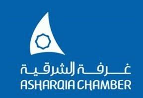 الاميرة غادة : دور العلاقات العامة مفقود