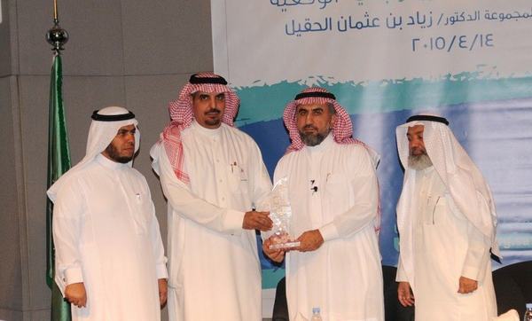 "أوقاف سليمان الراجحي" بنيت على دراسات إدارية وقانونية متخصصة