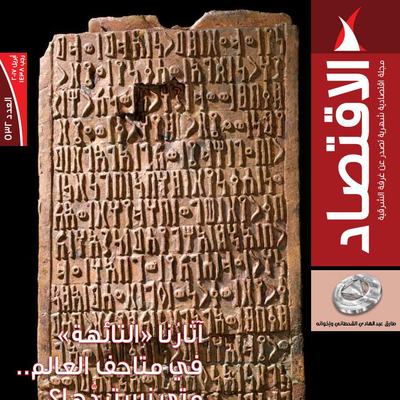 icon 532.jpg