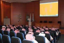 محاضرة عن ثقافة العمل الحر لطلاب جامعة الدمام