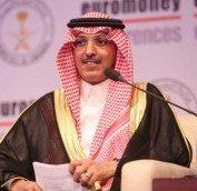 مختصون يستعرضون خطوات تحول الشركات العائلية بغرفة الشرقية