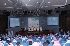 ملتقى المشاريع : توصيات بتفعيل "التنسيق" بين الجهات المعنية