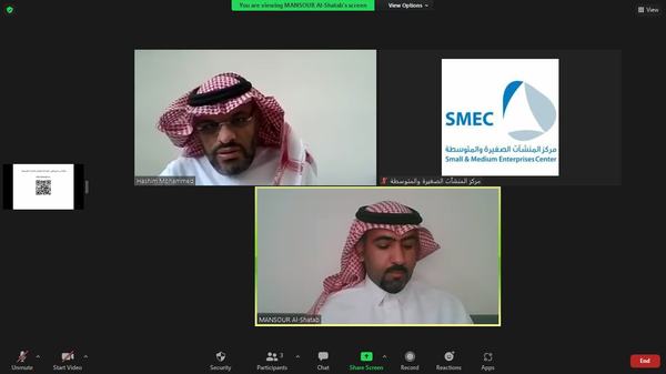استشارات متخصصة للمشاريع الصناعية الصغيرة بغرفة الشرقية