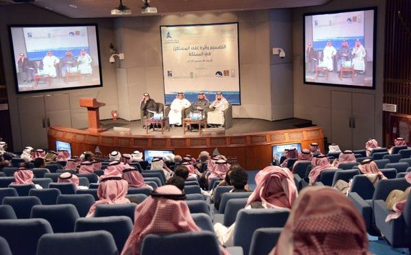 مهندسون: 40% من مساحة المنازل في السعودية تستغل في المجالس ومعدل استهلاكها 19 يوما في السنة
