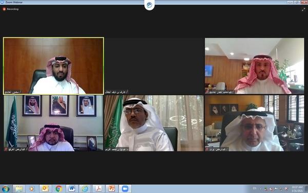 غرفة الشرقية تتبنى "خيارات" دعم التنمية وتفعيل الاستثمار في محافظة راس تنورة