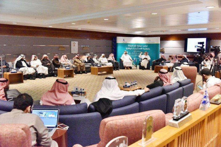 متخصص: المملكة ومنذ التأسيس أصدرت العديد من التنظيمات التي تنظم اعمال الاوقاف
