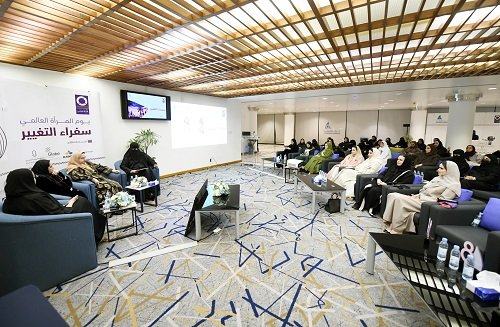 أكثر من 3 آلاف استفادوا من خدمات مركز تمكين المرأة بغرفة الشرقية خلال 2024