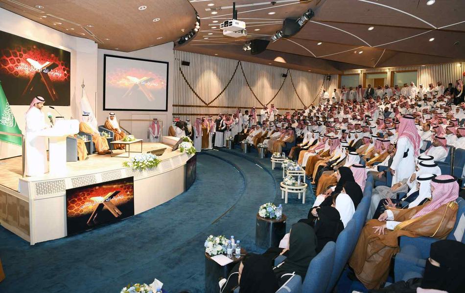أمير الشرقية يفتتح ملتقى التدريب في ظل التحول الرقمي