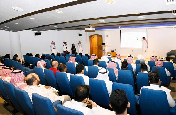 ندوة "المحاسبة السحابية.. تحديات وحلول" تجمع المُختصين والمُهتمين بغرفة الشرقية