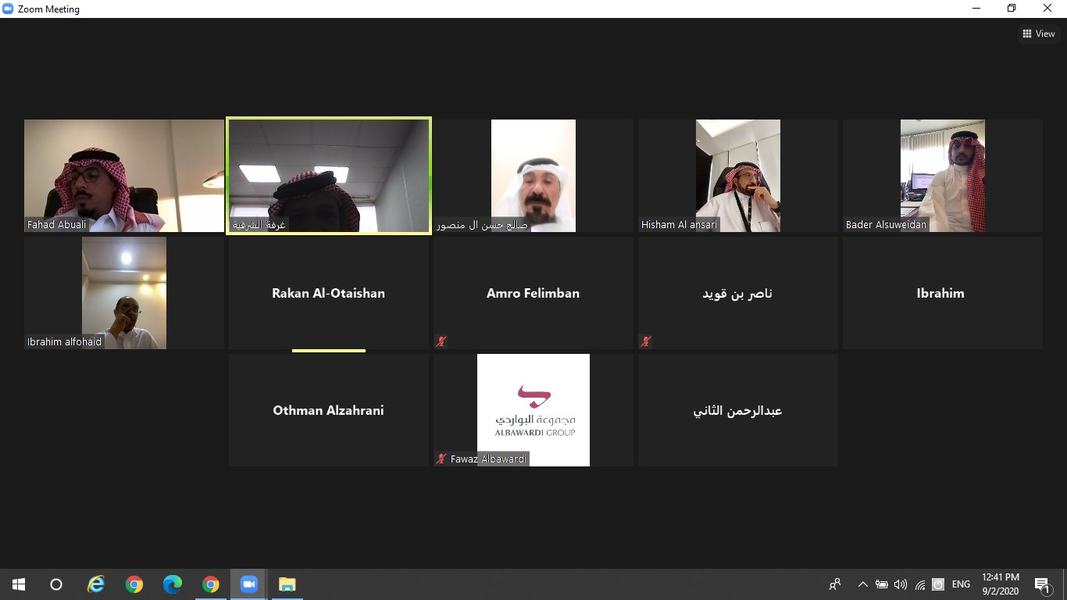 اللجنة اللوجستية بغرفة الشرقية تناقش تحديات القطاع