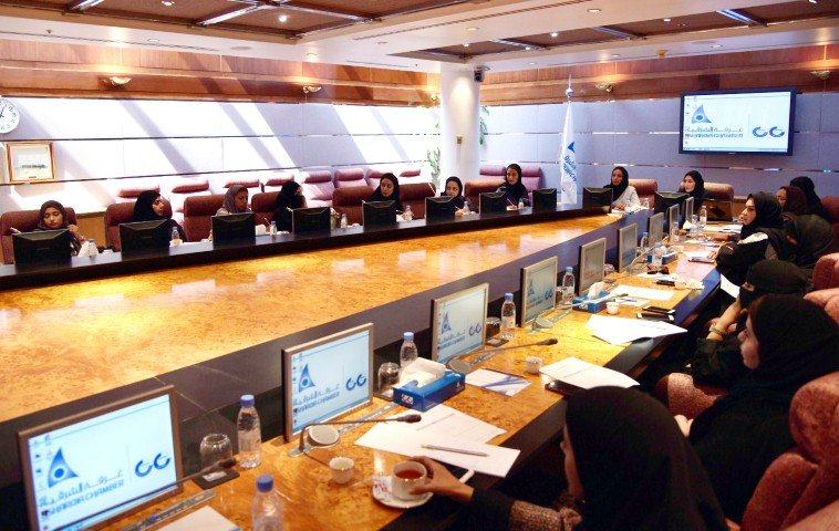 مجلس سيدات الاعمال بغرفة الشرقية يناقش تمكين المرأة في قطاعي الصناعة وتقنية المعلومات